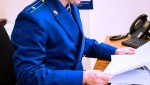 В Александровском районе Томской области прокуратура через суд обязала сельскую администрацию убрать металлолом с берега реки Обь